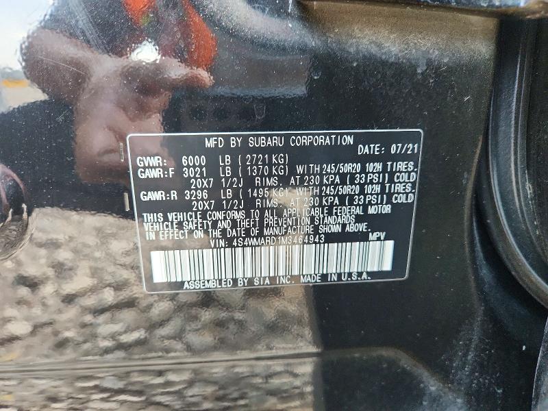 Aukcja sprzedaży 2021 Subaru Ascent, vin: 4S4WMARD1M3464943, numer aukcji: 64645396