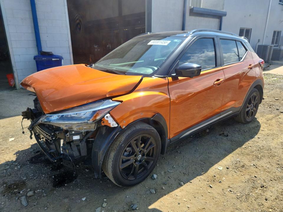 2023 Nissan Kicks მანქანა იყიდება აუქციონზე, vin: 3N1CP5DV3PL496732, აუქციონის ნომერი: 66581456