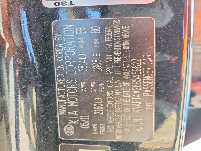 2011 Kia Forte მანქანა იყიდება აუქციონზე, vin: KNAFT4A26B5459822, აუქციონის ნომერი: 66785316