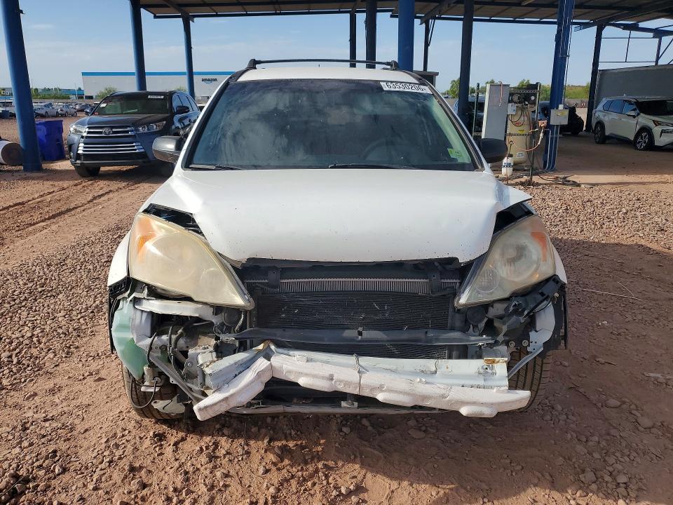 Aukcja sprzedaży 2007 Honda Cr-v, vin: JHLRE38397C044082, numer aukcji: 63530206