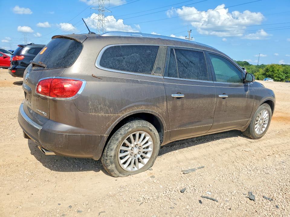 Продаж на аукціоні авто 2012 Buick Enclave, vin: 5GAKVCED7CJ274271, номер лоту: 64698106