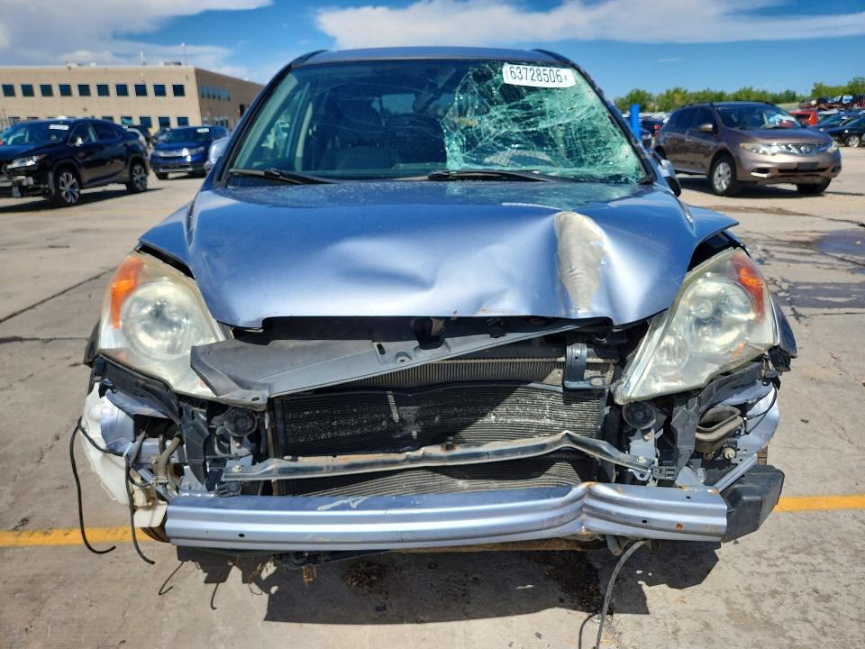 Продажа на аукционе авто 2007 Honda Cr-v, vin: JHLRE487X7C081568, номер лота: 63728506