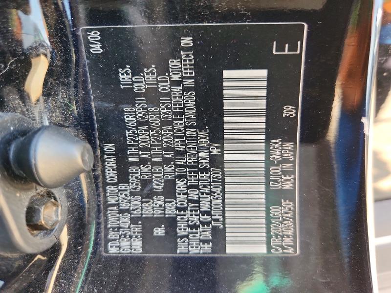 65735396 :رقم المزاد ، JTJHT00W364017307 vin ، 2006 Lexus Lx مزاد بيع