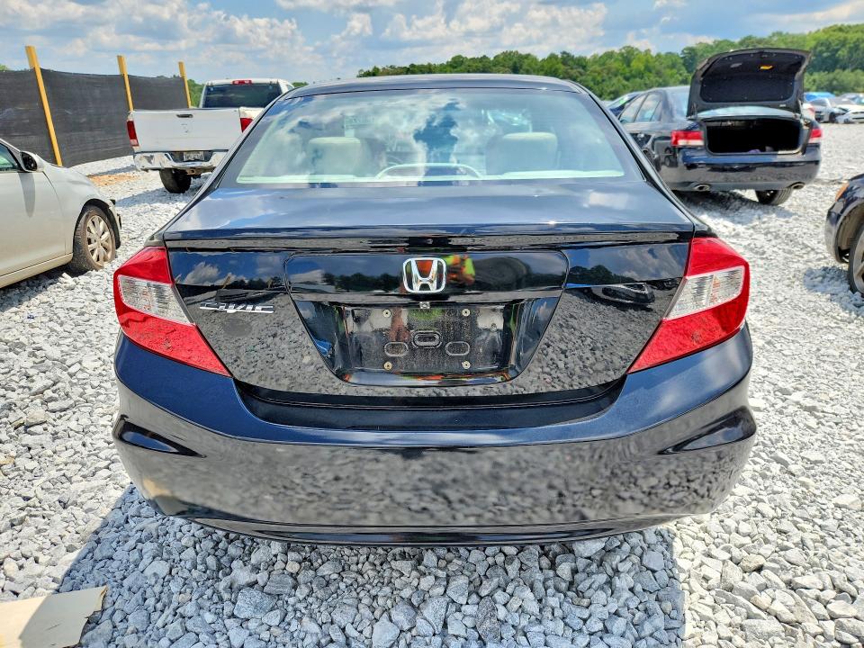 Продажа на аукционе авто 2012 Honda Civic, vin: 19XFB2F89CE056589, номер лота: 65196776