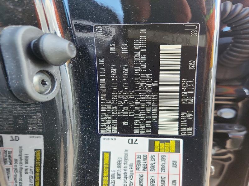 2026 Toyota Corolla Cross Hybrid მანქანა იყიდება აუქციონზე, vin: 7MUFBABG0TV111269, აუქციონის ნომერი: 64809886