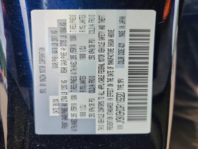 Продаж на аукціоні авто 2024 Mazda Cx-90, vin: JM3KKBHD0R1189320, номер лоту: 64643396