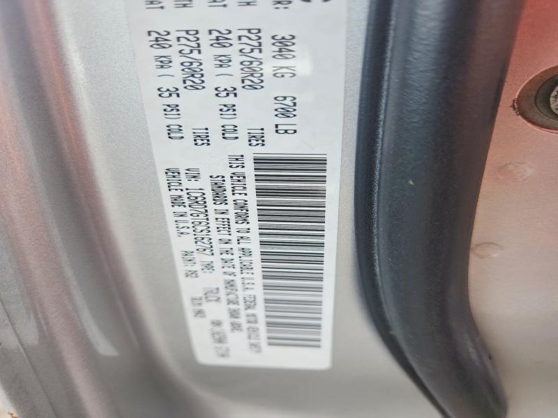2012 Dodge Ram 1500 მანქანა იყიდება აუქციონზე, vin: 1C6RD7GT6CS162767, აუქციონის ნომერი: 66012856