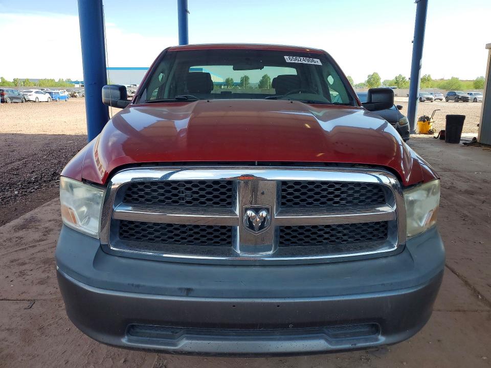 65624906 :رقم المزاد ، 1D3HB18P49S760476 vin ، 2009 Dodge Ram 1500 مزاد بيع