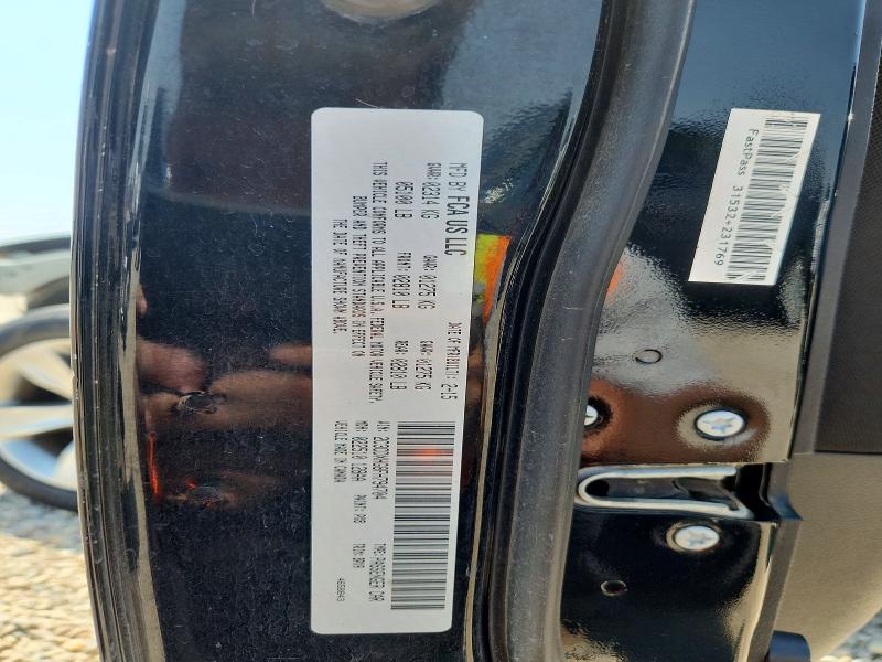2015 Dodge Charger მანქანა იყიდება აუქციონზე, vin: 2C3CDXHG8FH794704, აუქციონის ნომერი: 63368796