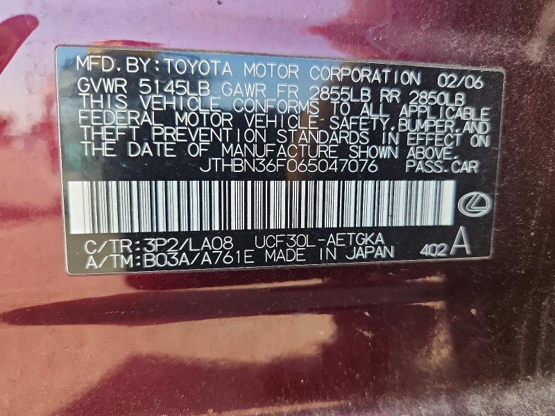 2006 Lexus Ls მანქანა იყიდება აუქციონზე, vin: JTHBN36F065047076, აუქციონის ნომერი: 65532516