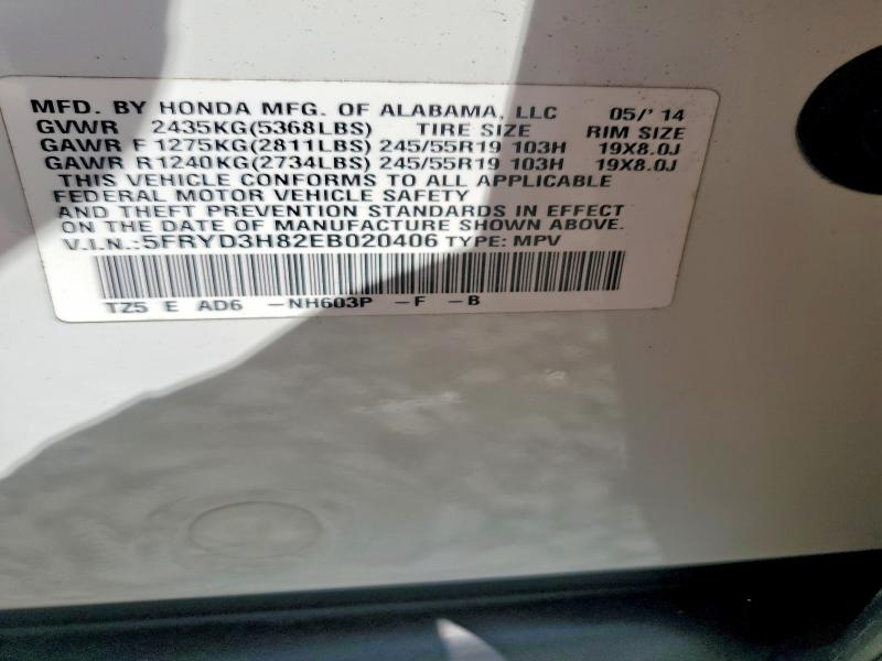 Продаж на аукціоні авто 2014 Acura Mdx, vin: 5FRYD3H82EB020406, номер лоту: 66291936