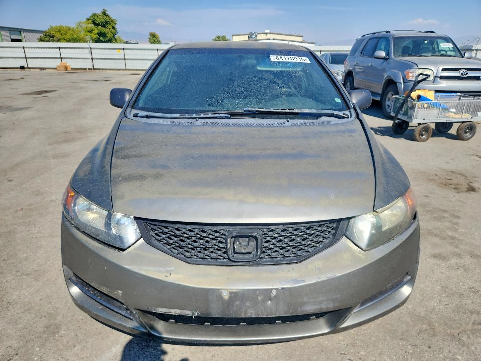 Aukcja sprzedaży 2010 Honda Accord, vin: 2HGFG1B68AH535606, numer aukcji: 64120916