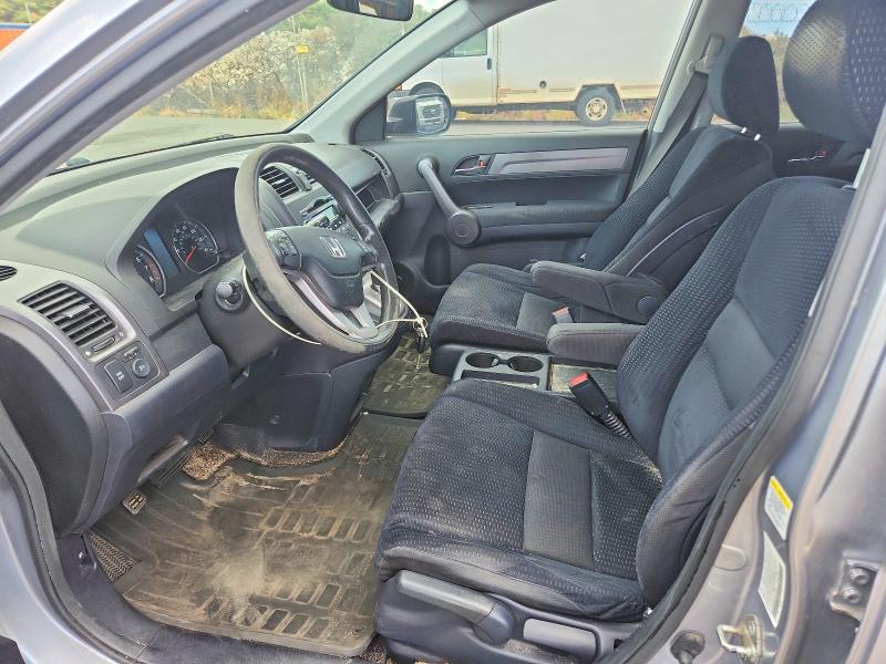 Продажа на аукционе авто 2008 Honda Cr-v, vin: JHLRE38558C044230, номер лота: 64441896