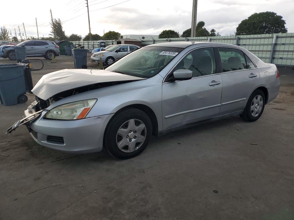 2007 Honda Accord მანქანა იყიდება აუქციონზე, vin: 1HGCM56497A218548, აუქციონის ნომერი: 66476326