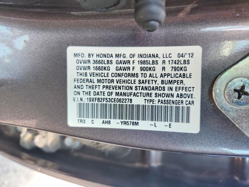 2012 Honda Civic მანქანა იყიდება აუქციონზე, vin: 19XFB2F53CE062278, აუქციონის ნომერი: 66203536