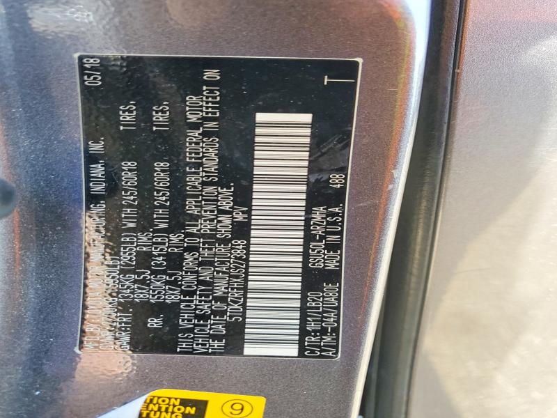 2018 Toyota Highlander მანქანა იყიდება აუქციონზე, vin: 5TDKZRFHXJS273848, აუქციონის ნომერი: 66547376