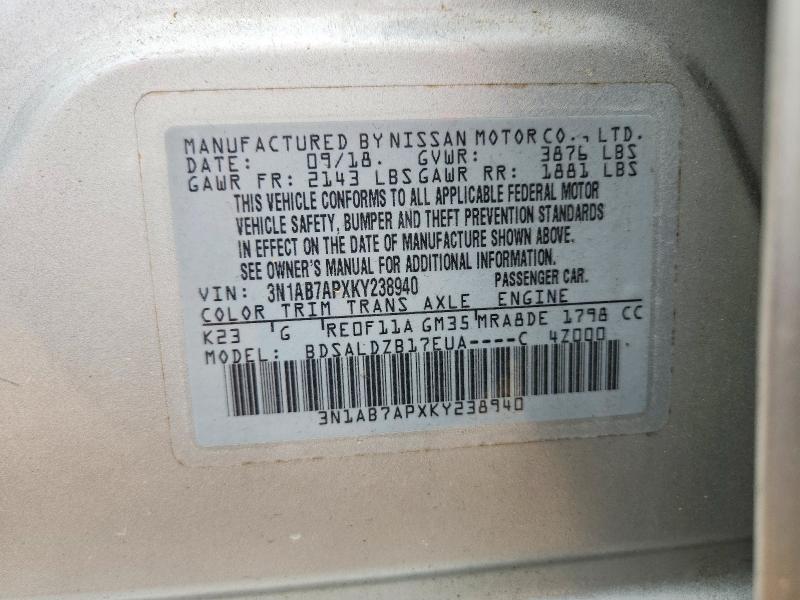Продаж на аукціоні авто 2019 Nissan Sentra, vin: 3N1AB7APXKY238940, номер лоту: 62718766