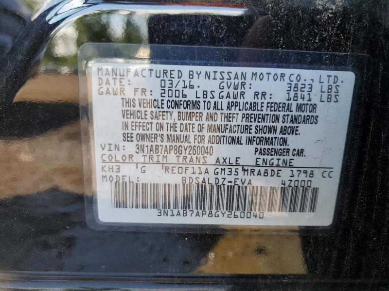 2016 Nissan Sentra მანქანა იყიდება აუქციონზე, vin: 3N1AB7AP8GY260040, აუქციონის ნომერი: 64115196