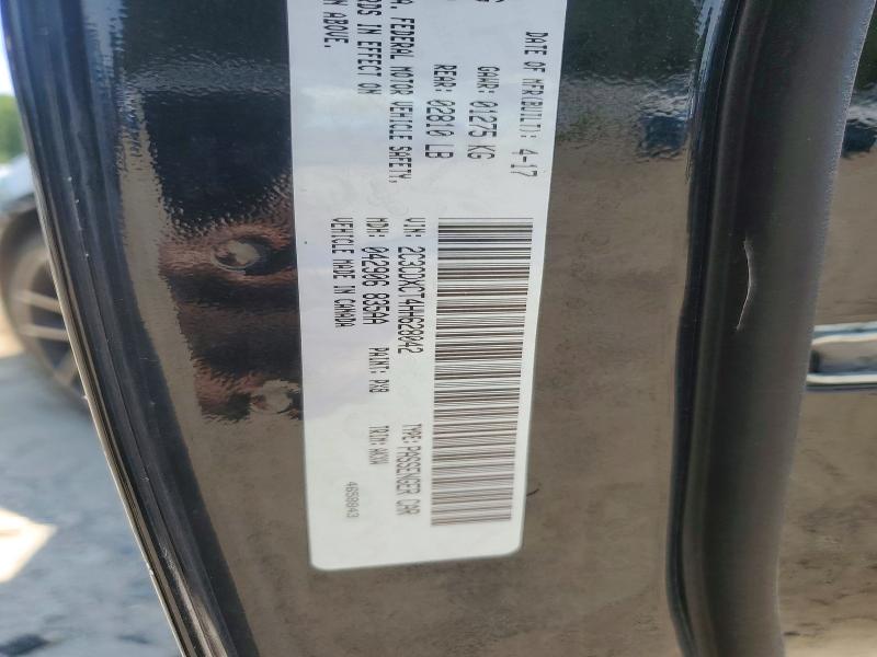 Продаж на аукціоні авто 2017 Dodge Charger, vin: 2C3CDXCT4HH628042, номер лоту: 64430126