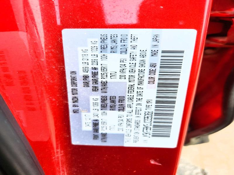 64240886 :رقم المزاد ، JM3KFBBM3J0335068 vin ، 2018 Mazda Cx-5 مزاد بيع