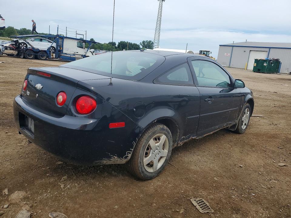 Продаж на аукціоні авто 2008 Chevrolet Cobalt, vin: 1G1AK18F187337320, номер лоту: 61449556
