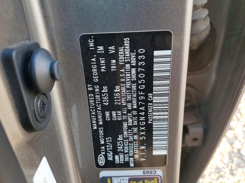 Продаж на аукціоні авто 2015 Kia Optima, vin: 5XXGN4A79FG507330, номер лоту: 63583926