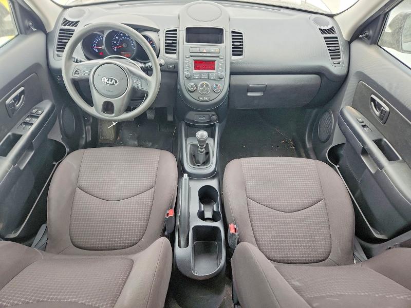 Aukcja sprzedaży 2013 Kia Soul, vin: KNDJT2A52D7494800, numer aukcji: 66503076