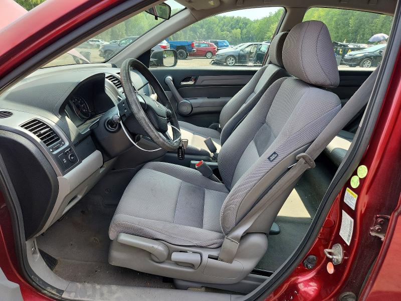 Aukcja sprzedaży 2008 Honda Cr-v, vin: JHLRE483X8C012216, numer aukcji: 64994716
