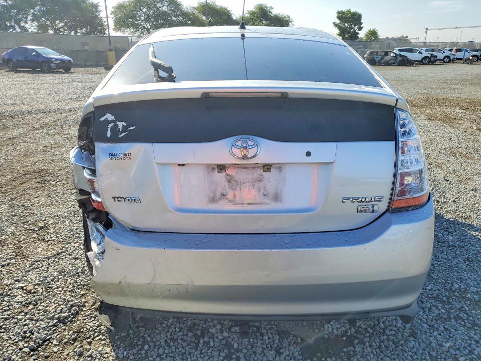 2007 Toyota Prius მანქანა იყიდება აუქციონზე, vin: JTDKB20UX73247522, აუქციონის ნომერი: 64403566