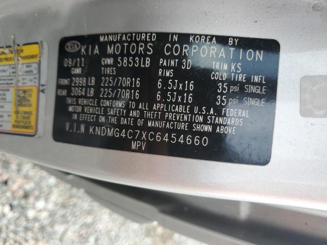 61206136 :رقم المزاد ، KNDMG4C7XC6454660 vin ، 2012 Kia Sedona مزاد بيع