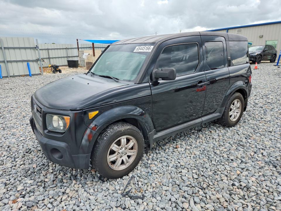Aukcja sprzedaży 2008 Honda Element, vin: 5J6YH18748L003233, numer aukcji: 65445166