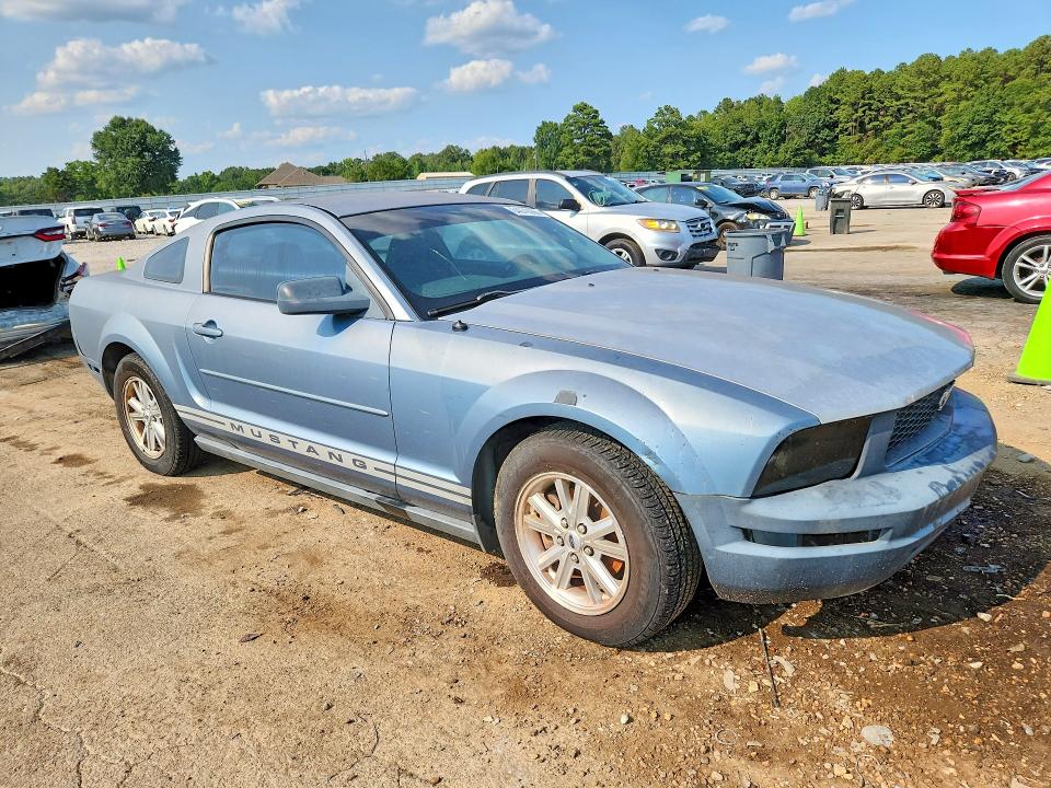 2007 Ford Mustang მანქანა იყიდება აუქციონზე, vin: 1ZVFT80N075266009, აუქციონის ნომერი: 64079066