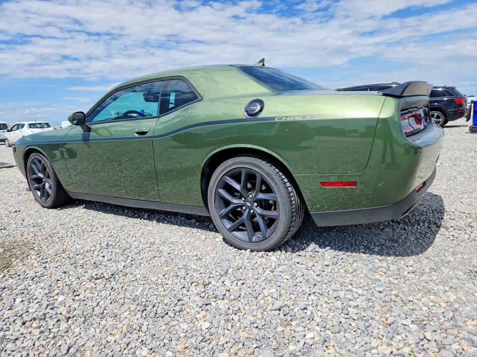 Продажа на аукционе авто 2023 Dodge Challenger, vin: 2C3CDZJG3PH686076, номер лота: 65243026