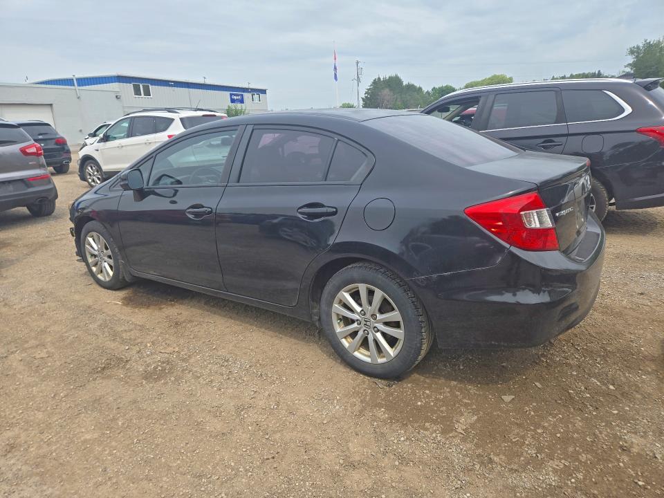 Продажа на аукционе авто 2012 Honda Civic, vin: 2HGFB2F51CH030936, номер лота: 64255016