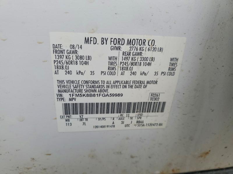64676576 :رقم المزاد ، 1FM5K8B81FGA59989 vin ، 2015 Ford Explorer مزاد بيع