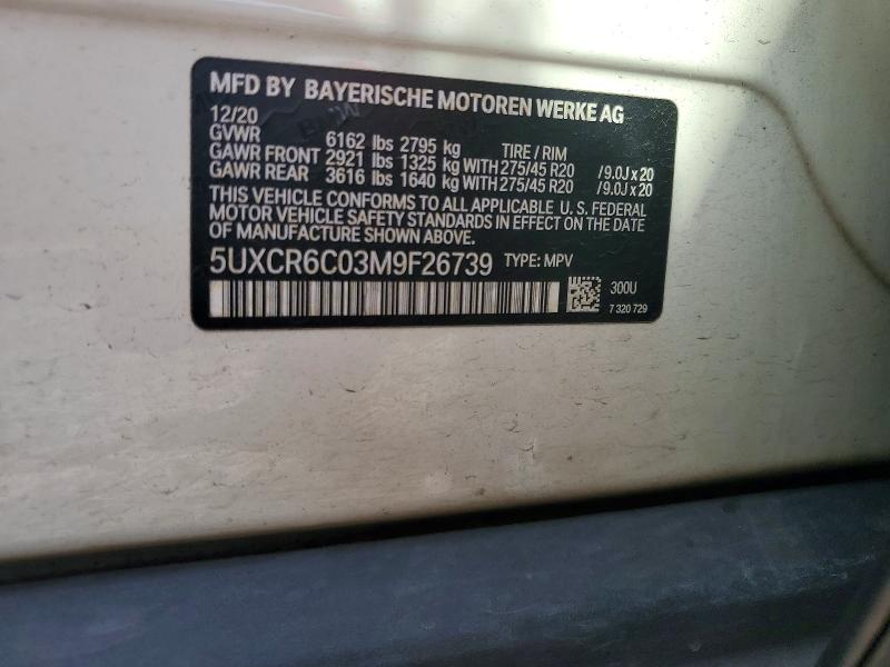 Продажа на аукционе авто 2021 Bmw X5, vin: 5UXCR6C03M9F26739, номер лота: 65933536