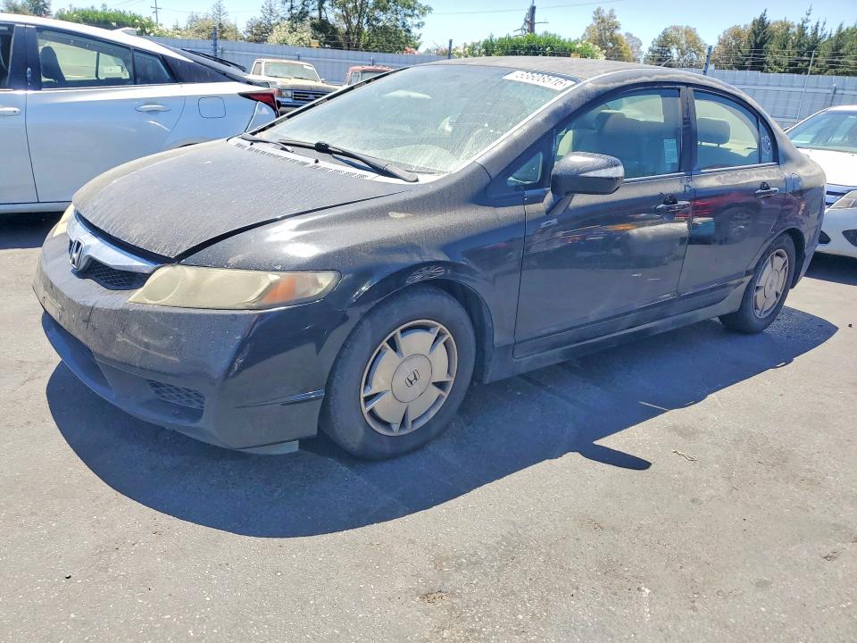 Aukcja sprzedaży 2009 Honda Civic, vin: JHMFA36269S004345, numer aukcji: 63608516