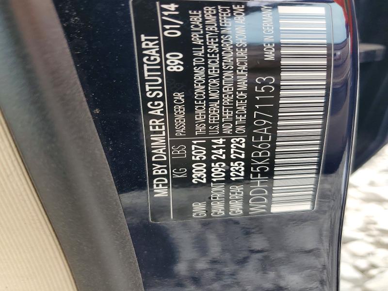 Aukcja sprzedaży 2014 Mercedes-benz E, vin: WDDHF5KB6EA971153, numer aukcji: 65736426