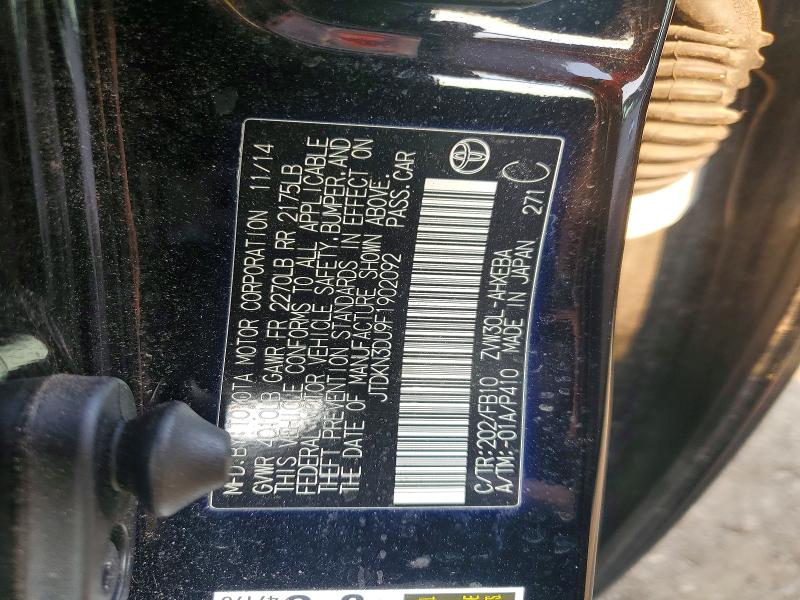 2015 Toyota Prius მანქანა იყიდება აუქციონზე, vin: JTDKN3DU9F1902092, აუქციონის ნომერი: 64728906