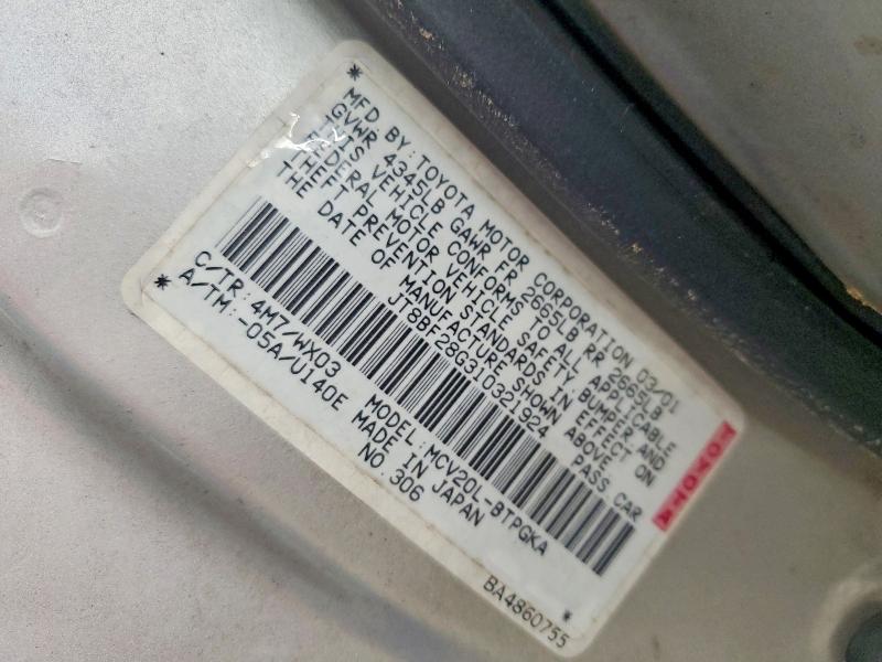 Продаж на аукціоні авто 2001 Lexus Es, vin: JT8BF28G310321924, номер лоту: 64223106