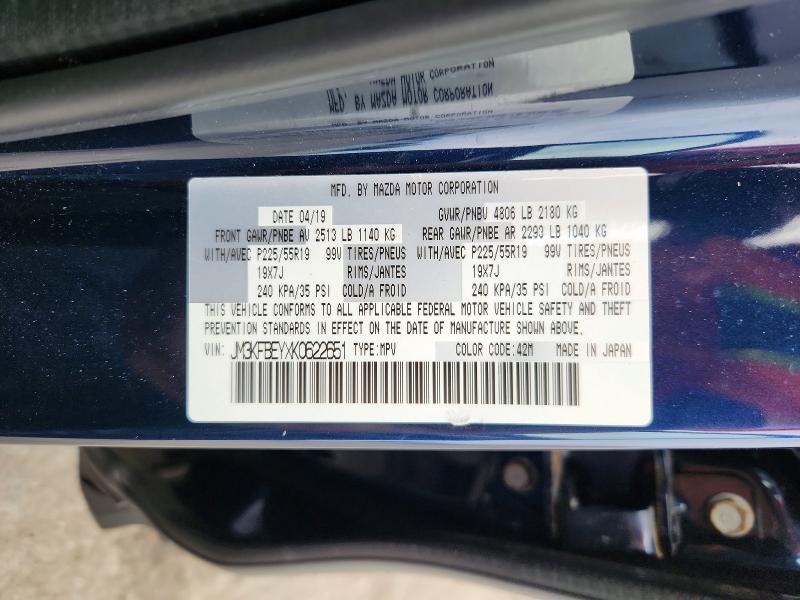 Продаж на аукціоні авто 2019 Mazda Cx-5, vin: JM3KFBEYXK0622651, номер лоту: 64806226