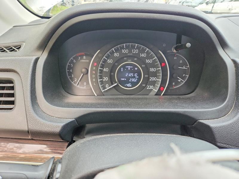 Aukcja sprzedaży 2016 Honda Cr-v, vin: 2HKRM4H78GH128276, numer aukcji: 65909726