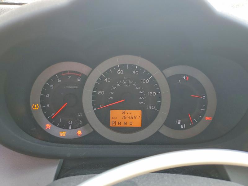 Продаж на аукціоні авто 2012 Toyota Rav4, vin: 2T3BF4DV5CW210145, номер лоту: 64493976