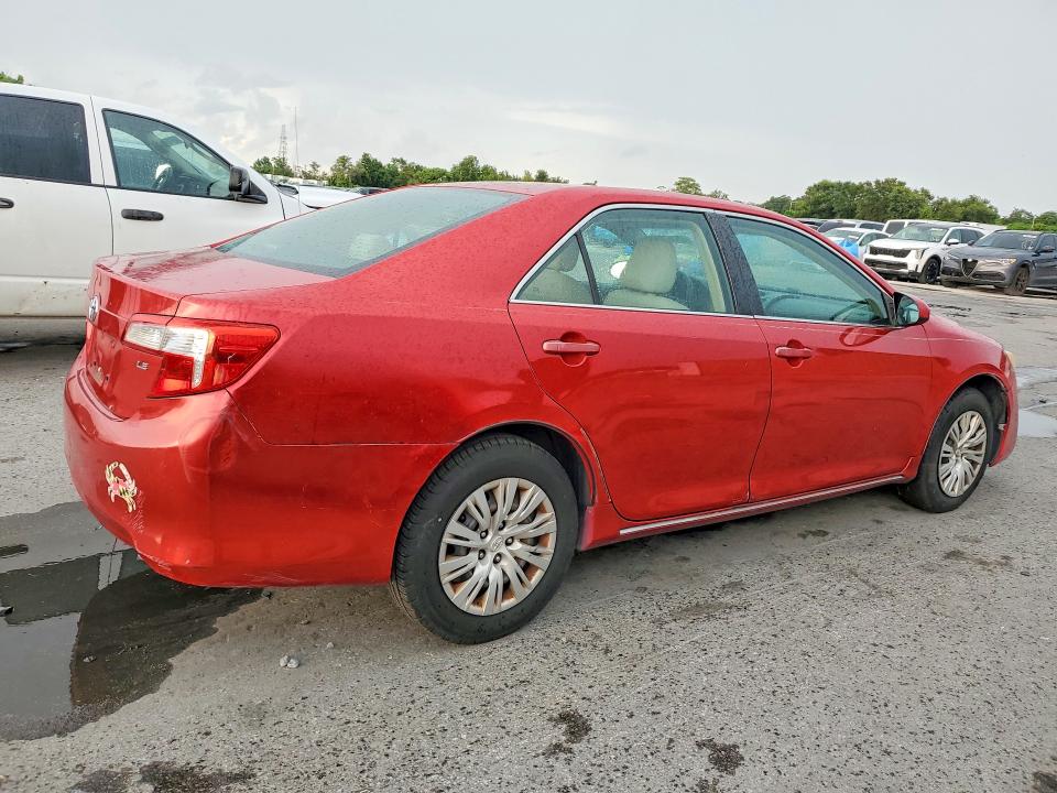 2014 Toyota Camry მანქანა იყიდება აუქციონზე, vin: 4T4BF1FK0ER358450, აუქციონის ნომერი: 65267086