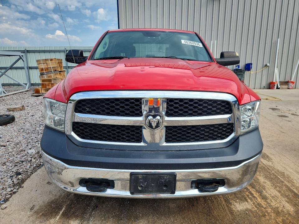 2014 Ram 1500 მანქანა იყიდება აუქციონზე, vin: 1C6RR7KG8ES230470, აუქციონის ნომერი: 66362036