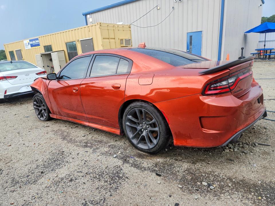2021 Dodge Charger მანქანა იყიდება აუქციონზე, vin: 2C3CDXGJ0MH639459, აუქციონის ნომერი: 64336176
