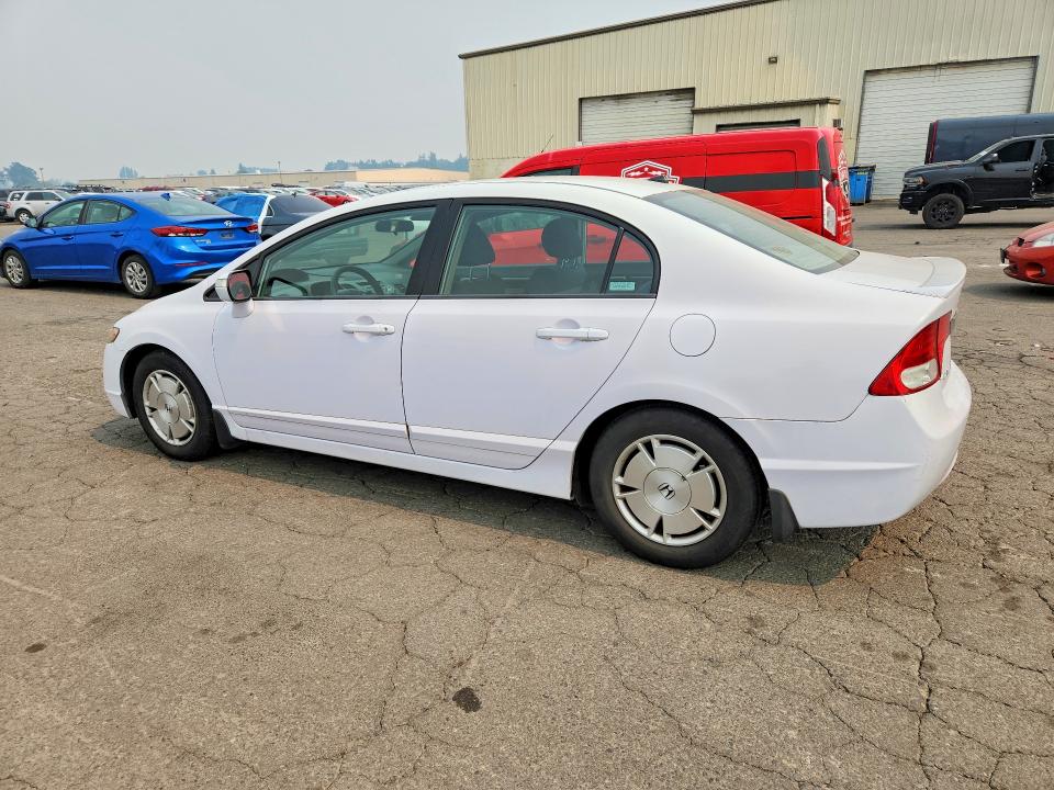 Продажа на аукционе авто 2009 Honda Civic, vin: JHMFA362X9S013310, номер лота: 62904296