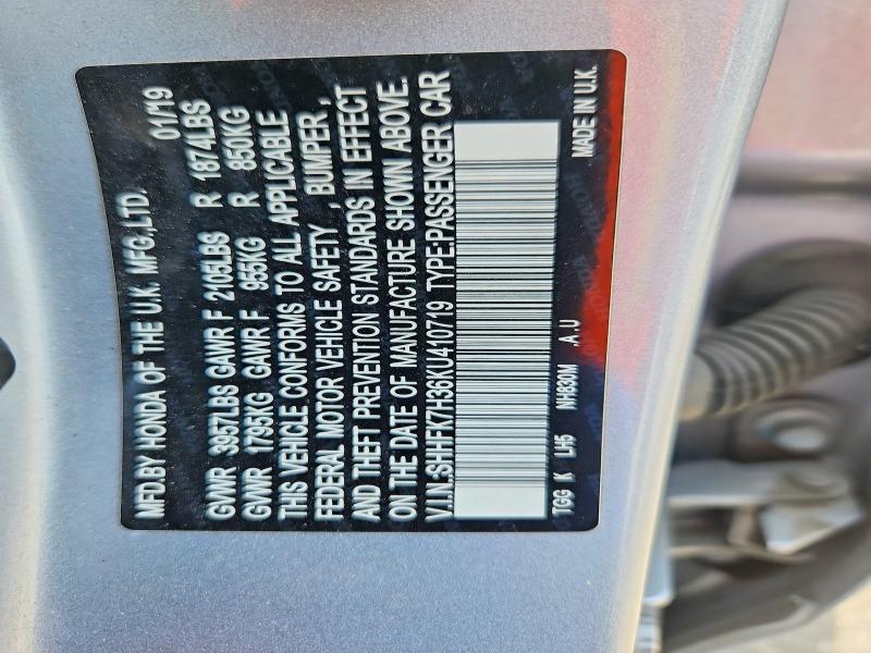 2019 Honda Civic მანქანა იყიდება აუქციონზე, vin: SHHFK7H36KU410719, აუქციონის ნომერი: 65953606