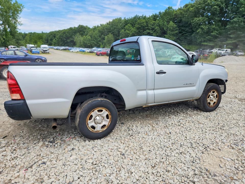 Aukcja sprzedaży 2005 Toyota Tacoma, vin: 5TENX22N45Z091335, numer aukcji: 63662896