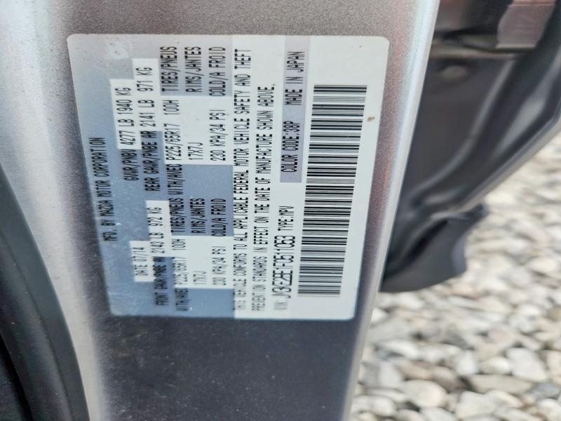 2015 Mazda Cx-5 მანქანა იყიდება აუქციონზე, vin: JM3KE2BE1F0511053, აუქციონის ნომერი: 65314196
